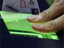 С сентября выезжающим за рубеж калининградцам для получения туристической визы придется сдавать отпечатки пальцев