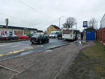 Бизнесмен из Гурьевского района получил быструю убыль 