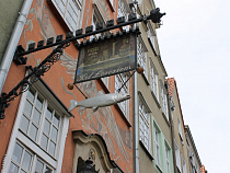 Жители Эльблонга и Бранево собрали 3,5 тысячи подписей за восстановление МПП