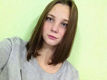 Полиция объявила в розыск 16-летнюю Анастасию Никифорову