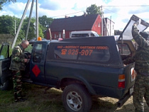 Эхо войны: на западе Калининградской области обезврежены три авиабомбы