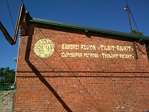 В Немане пройдет фестиваль сыра 