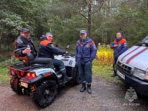 За плату с грибников за спасение выступили чуть менее половины опрошенных