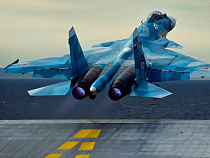 Асы морской авиации пролетят над Калининградом 