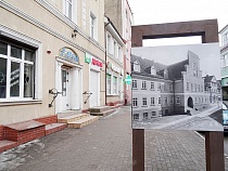 Алиханов выделил Гвардейскому району свыше 17 млн рублей 