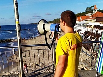 Власти Зеленоградска высказались о трагедиях на пляжах