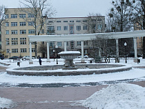 В 2016 году на содержание органов местного самоуправления потратили почти 2 млрд рублей