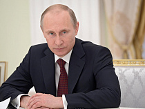 Владимир Путин: "Попытки дестабилизации России, построенные на противоречиях внутри страны, не пройдут"