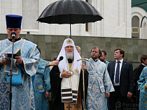 Патриарх Кирилл посетит Калининград 5 июня*