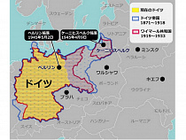 Японский журналист сравнил остров Канта с эпицентром ядерного взрыва в Хиросиме