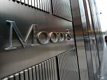 Отток иностранных инвестиций из России после понижения кредитного рейтинга может составить около 5 млрд долларов