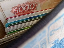 Названы новые условия моментальных перечислений денег на карты в Калининграде