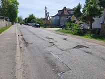 У властей Полесска не дошли руки до ремонта дороги на Заводской