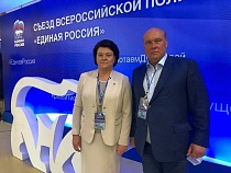 ЕР утвердила Оргееву и Колесника кандидатами в Госдуму