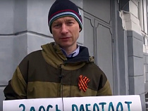 НОДовец рассказал, что бы он сделал с российским ТВ