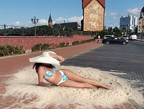 У Рыбной деревни в Калининграде устроили «филиал» пляжа