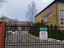 Мамочки в Калининграде потеряли 90 тыс. на путёвках в детский санаторий