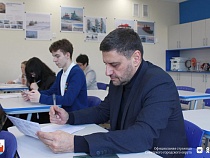 Жители Советска заинтересовались долгами нового главы администрации