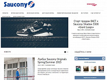 Американская корпорация требует с калининградца 300 000 рублей 