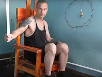 Калининградский повелитель холода сел на электрический стул онлайн