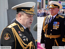  Сергей Шойгу уволил верхушку Балтфлота