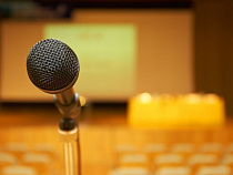 В Калининграде урбанисты Европы и США обсудят проблемы пространственного планирования