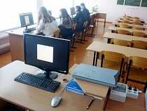 В Калининградской области оценили безопасность и цифровизацию школ