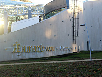 В регионе разрабатывается система грантов для прямой поддержки производителей янтарных изделий