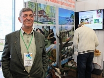 Парк «Виштынецкий» участвует в международной выставке