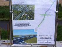 Агентство сообщило о частичном вводе в строй Восточной эстакады в Калининграде (дополнено)