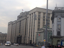 В октябре в Госдуме РФ рассмотрят поправки в законопроекты по Калининградской области