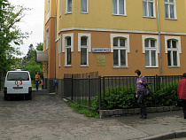 В пятницу без тепла и горячей воды остались роддом №4 и реабилитационный центр «Особый ребенок»