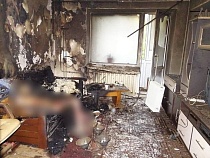 В Калининграде навечно уснул человек с сигаретой 