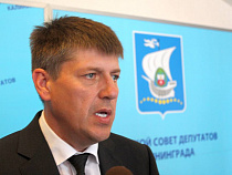 Кропоткин: Крематорий разместят у посёлка Прегольский