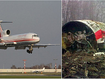 Польша настаивает на тротиловой версии крушения президентского самолёта в 2010 году