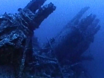 Эхо Великой войны: в районе мыса Таран обнаружена затонувшая подводная лодка ВМФ СССР