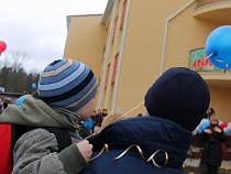 В 2015 году более 300 детей-сирот Калининградской области обрели родителей