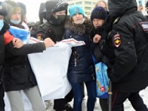 Шествие по Калининграду 31 января 2021 года