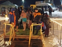МЧС обозначило массовость омовений на Крещение в Калининградской области