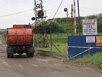 Закрытие главной свалки Калининграда обойдется в 500 миллионов рублей