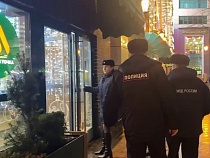 В Калининграде полиция вечером нагрянула во «Вкусно и точка»