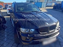 У женщины в Калининграде отберут недорогой БМВ Х5