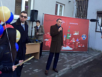 В Калининграде открылся Волонтерский центр Чемпионата мира по футболу а 2018 году