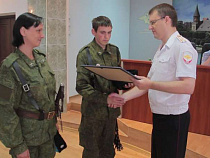 Полиция наградила волонтёров за помощь в розыске детей