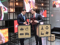 В Калининграде проведут серию образовательных мероприятий об инструментах ГЧП