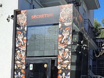 Секретный бар в центре Калининграда прикрыли на месяц