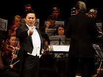 Исполнители из Кореи покорили калининградскую публику