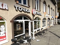 «Точку Гриль» Араика Давтяна досрочно открыли после закрытия на 90 суток