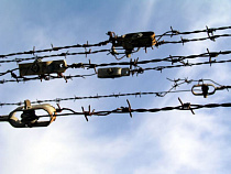 Больше 15 лет тюрьмы на двоих получили калининградцы за незаконный оборот наркотиков