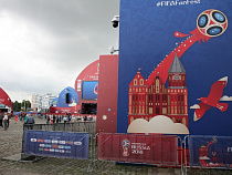 Калининградские фанаты болели за Россию как на «домашнем» матче